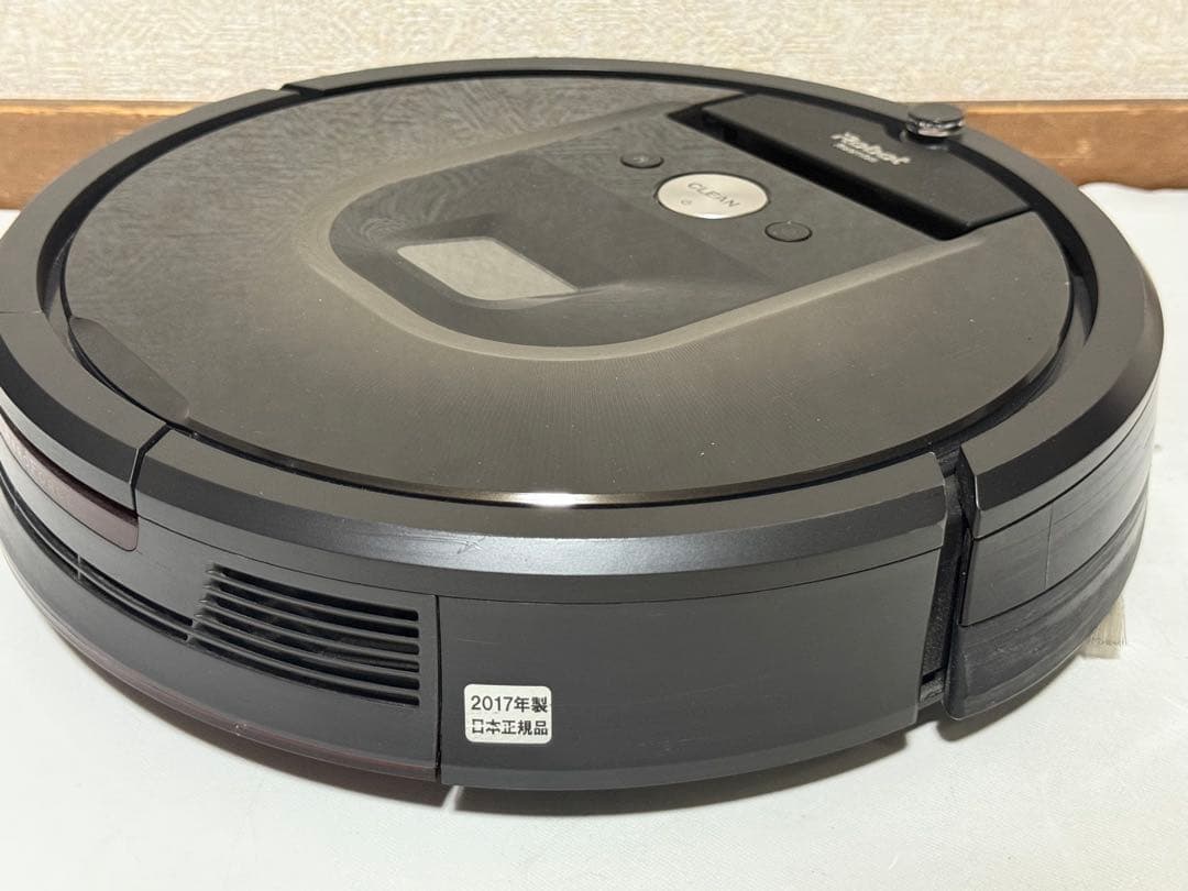 ルンバ 980 iRobot ロボット掃除機