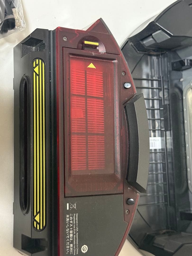 ルンバ 980 iRobot ロボット掃除機