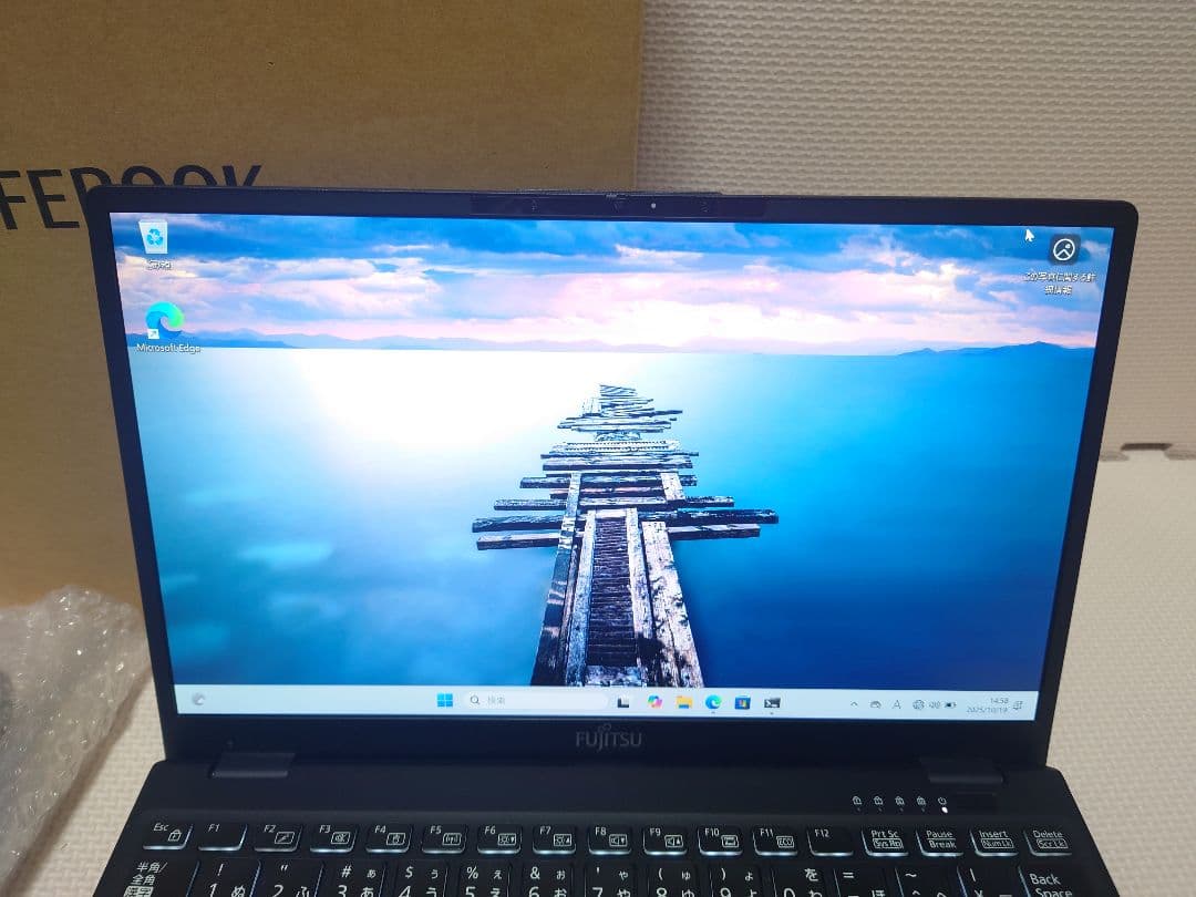 富士通Lifebook UH90/E3 i7-1165G7 800g台超軽量