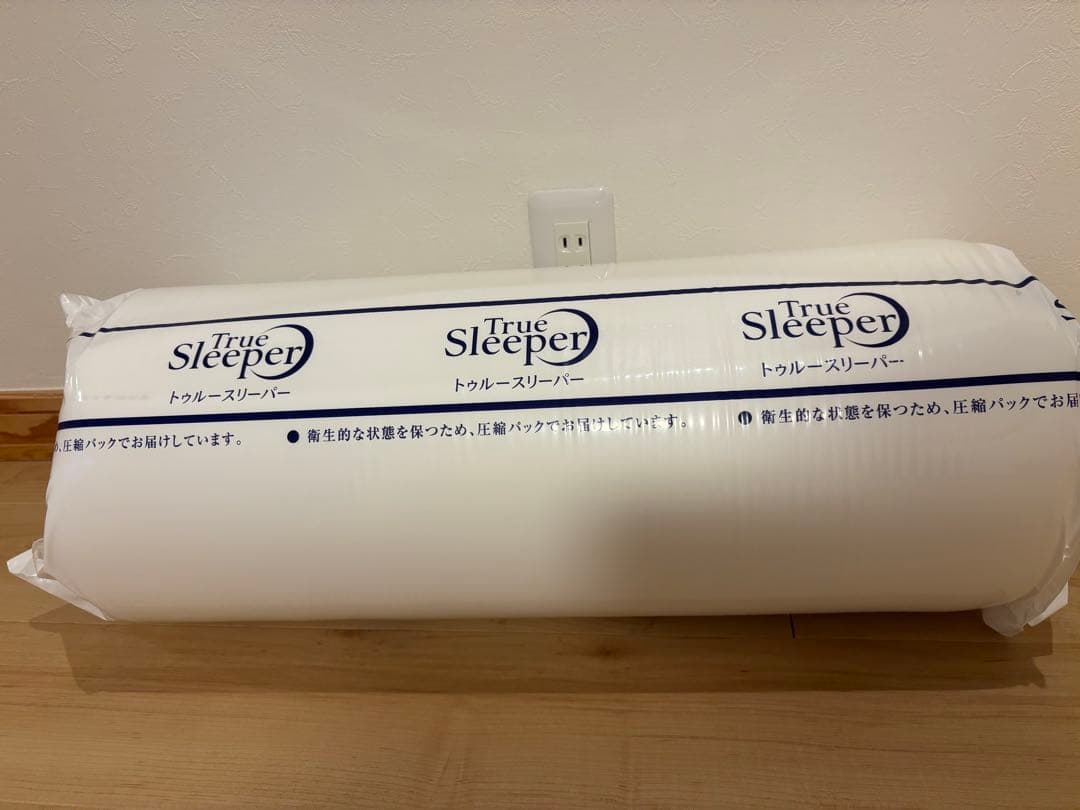 トゥルースリーパーマットレス セミダブル　ショップジャパン
