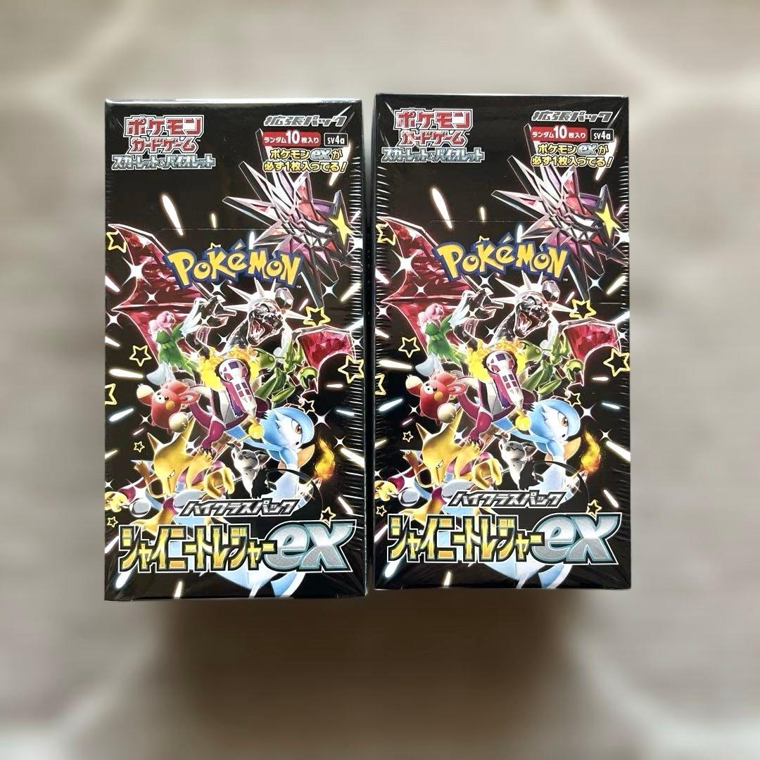 ポケモンカード　シャイニートレジャーex シュリンク付き　2box