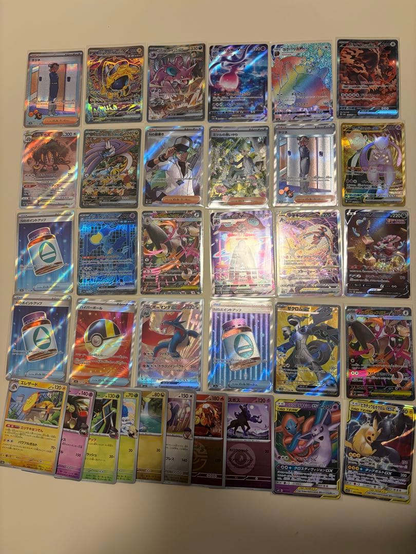 H*様 ポケモンカード 引退品　タッグチーム　まとめ売り