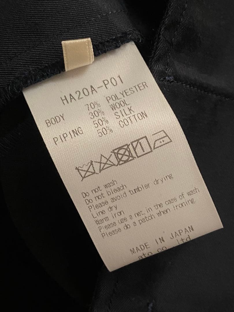 Herato ヘルト/loin. ロワン　井川遥