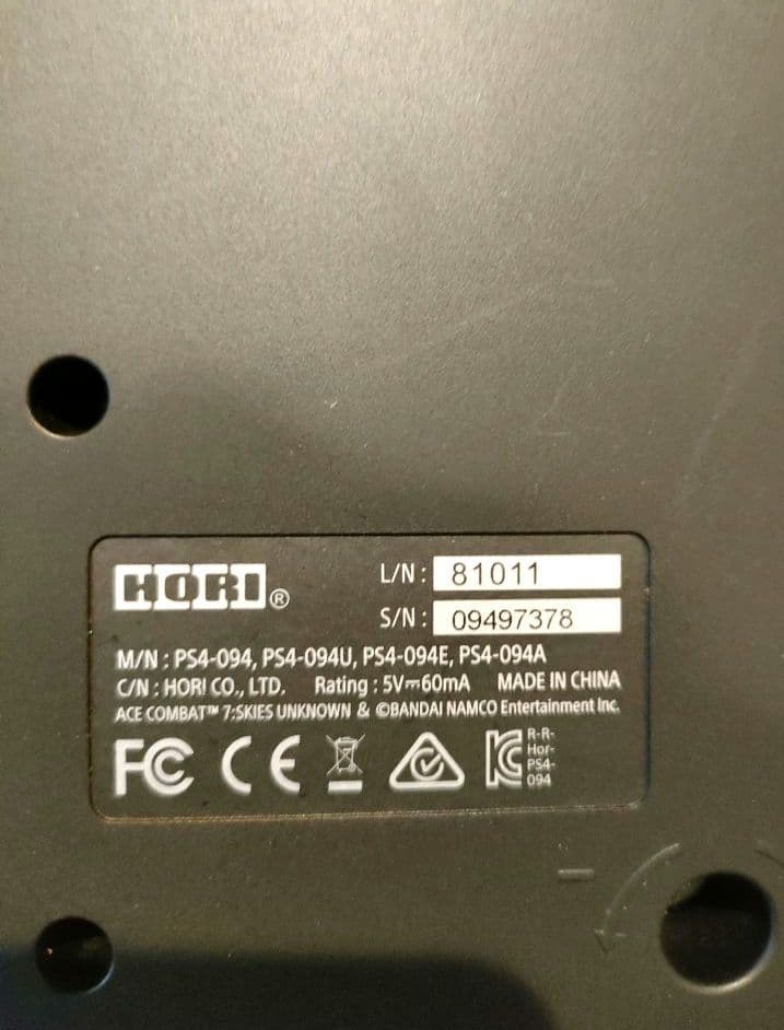 エースコンバット7 スカイズ・アンノウン 対応フライトスティック