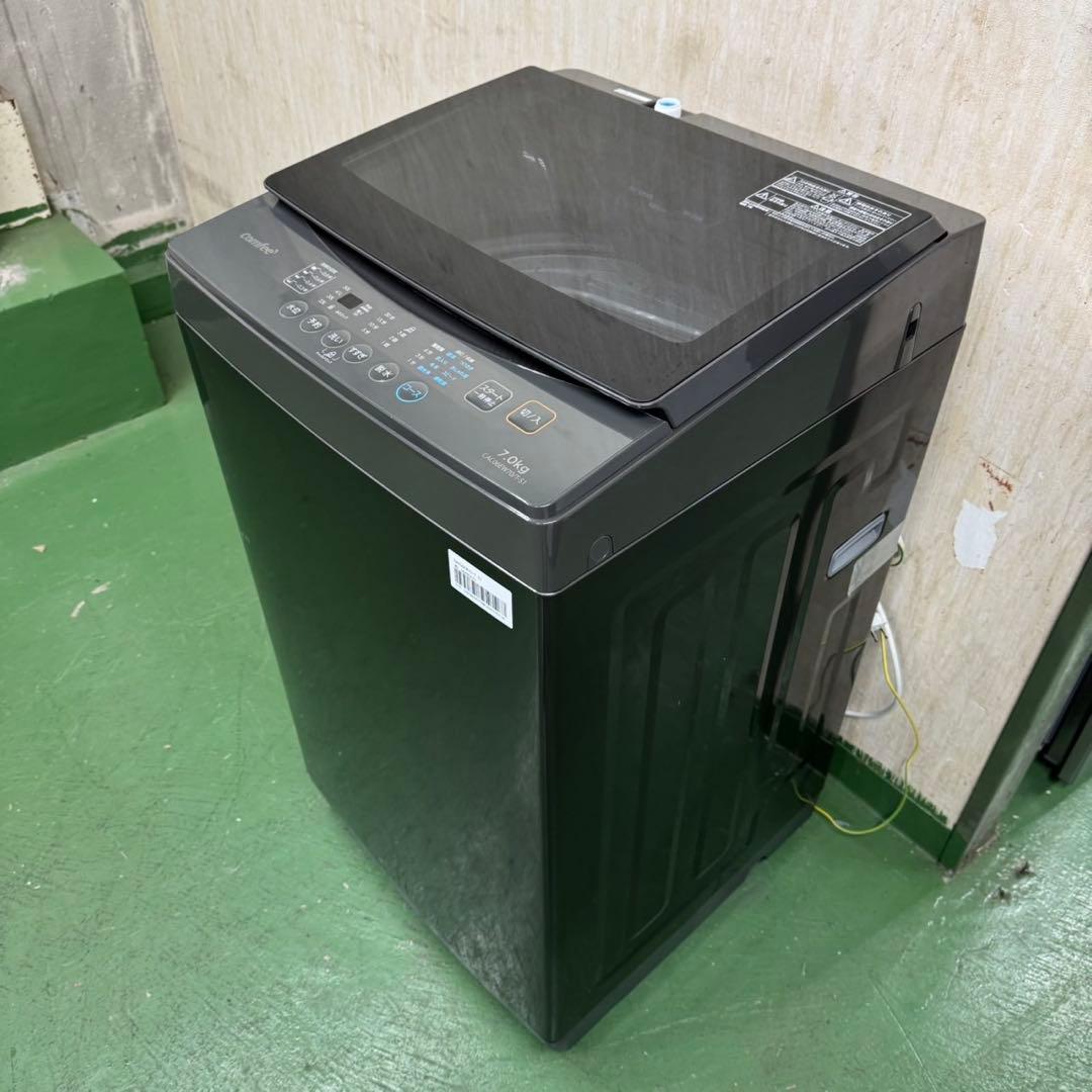 238★2025年製★冷蔵庫　洗濯機　ブラック　黒　家電セット　一人暮らし