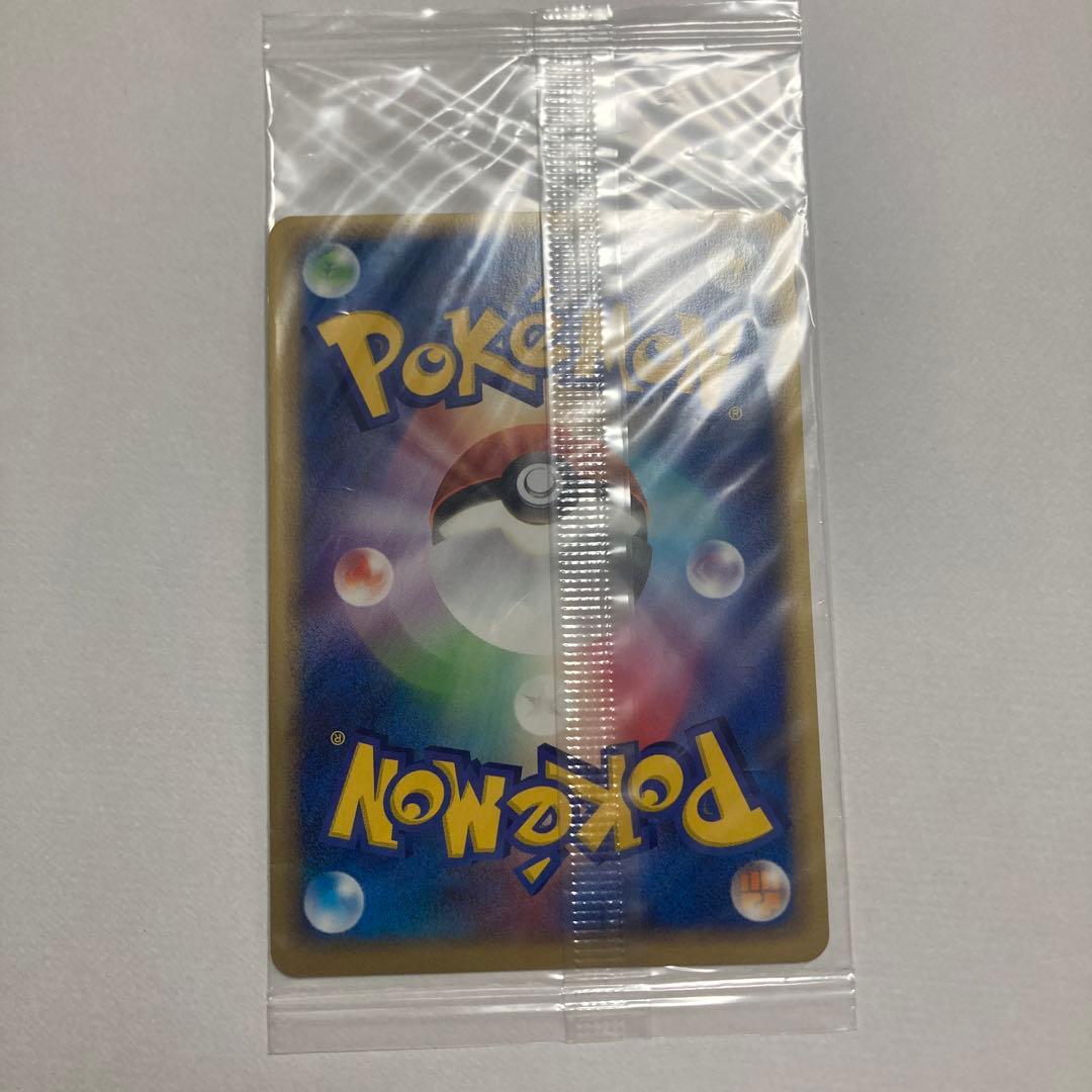 キ*ン様 未開封品　ポケパークのアチャモ　047/PCG-P