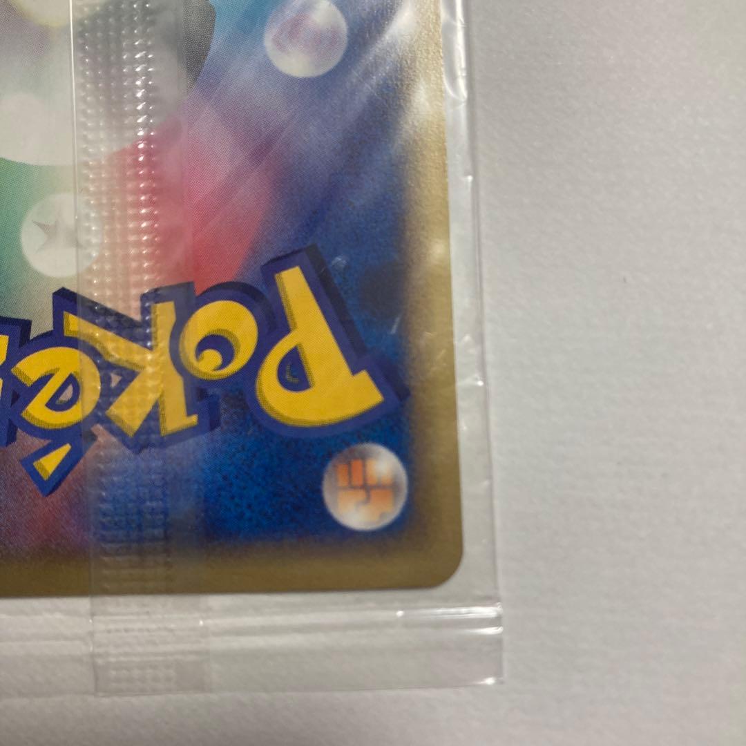 キ*ン様 未開封品　ポケパークのアチャモ　047/PCG-P