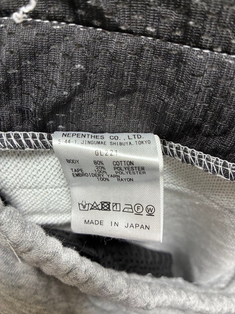 Needles グレー ヒザデル トラックパンツ S