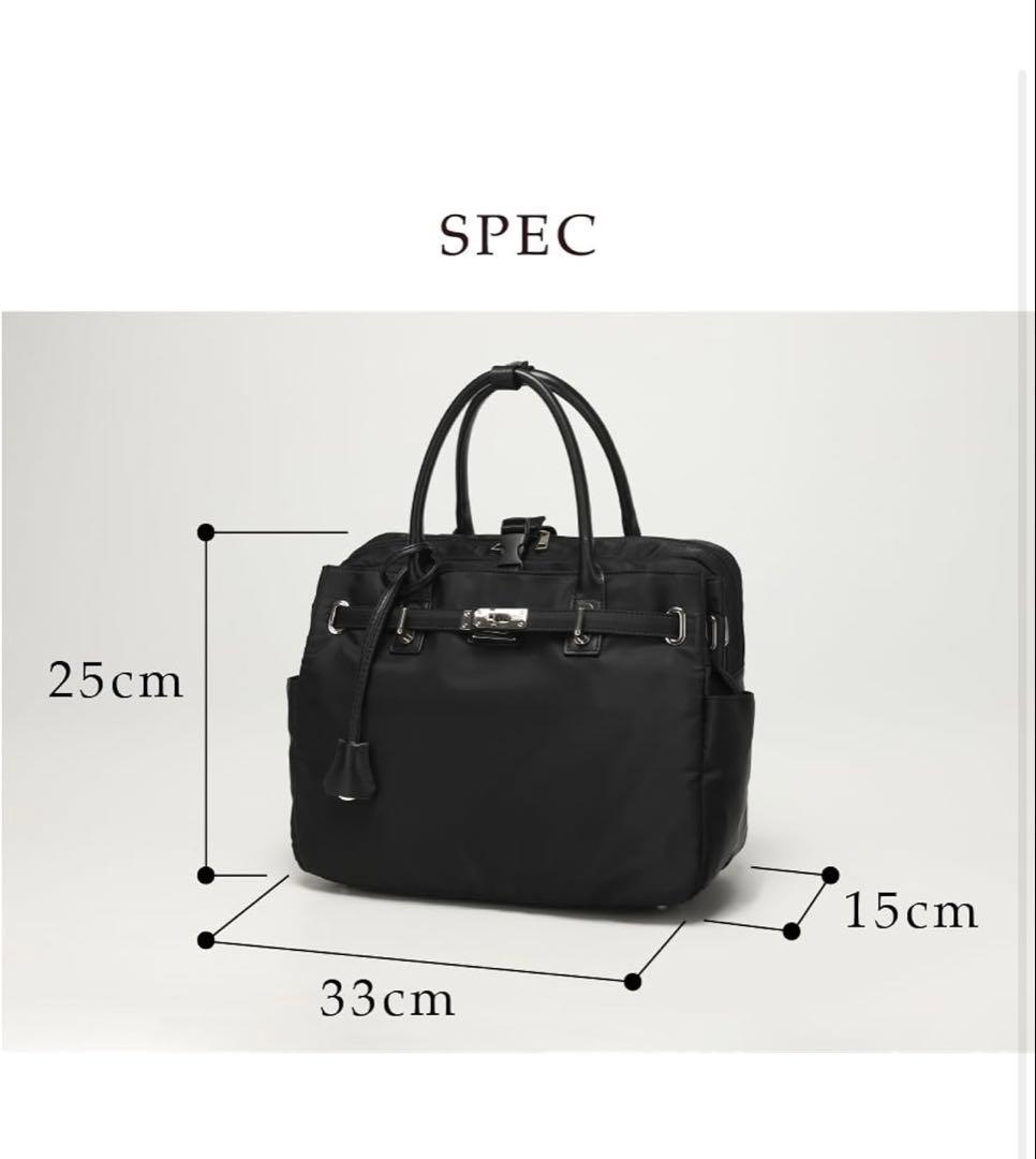 La Closet 3way ビジネストート