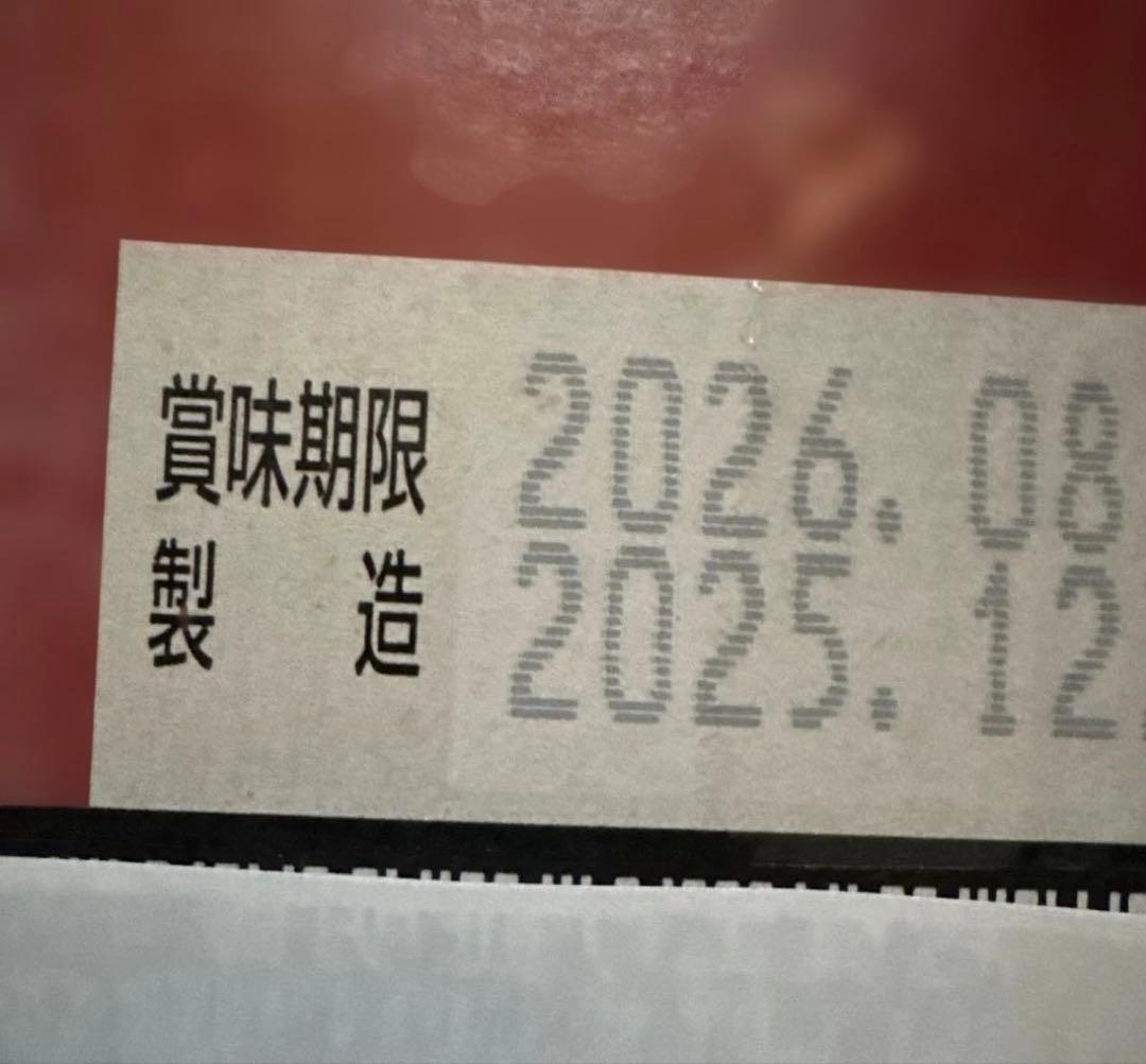 アサヒ スーパードライ 500ml缶 × 24本 × 2ケース （ 48 本