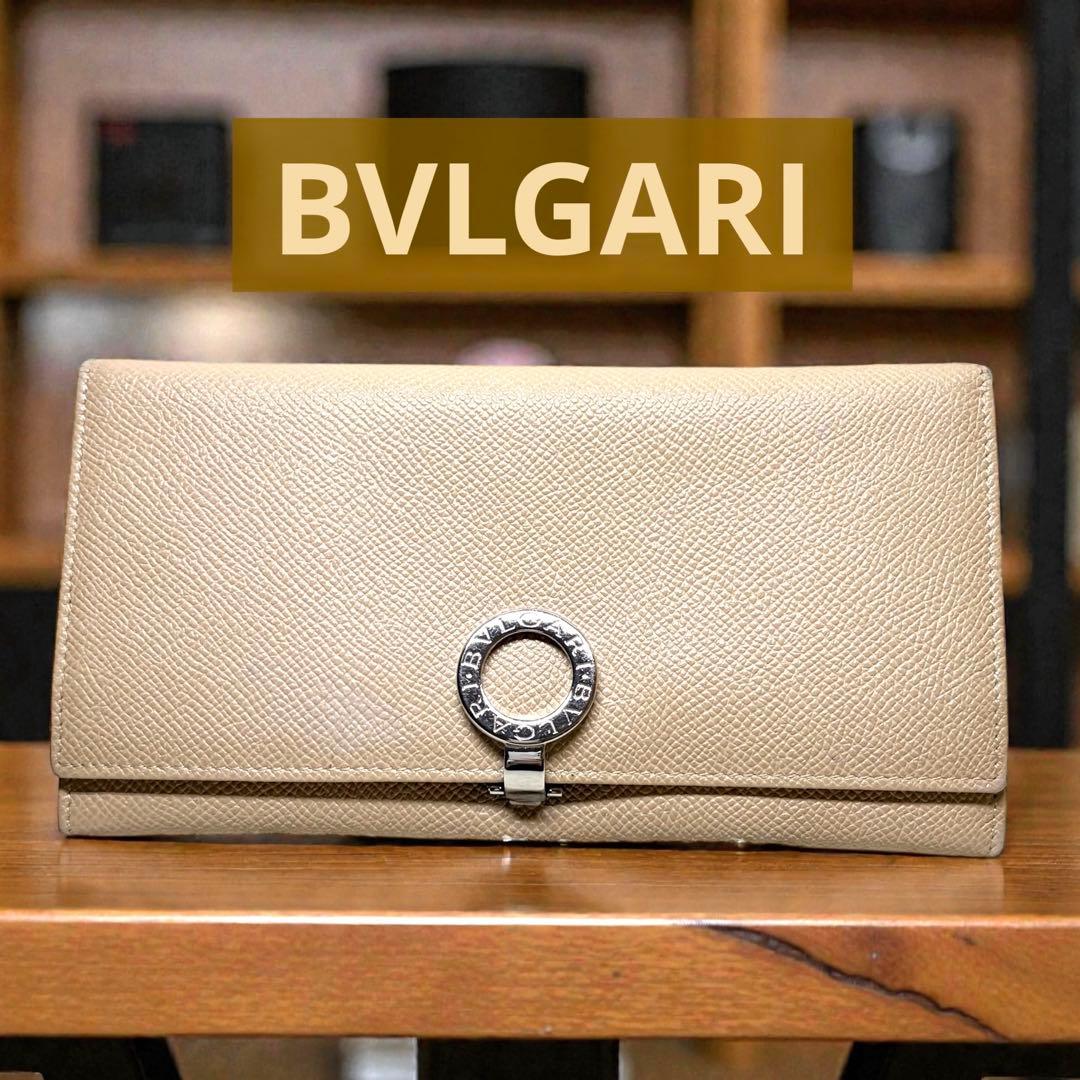 BVLGARI ブルガリ ビーゼロワン サークルロゴ 長財布 シボ革 ベージュ