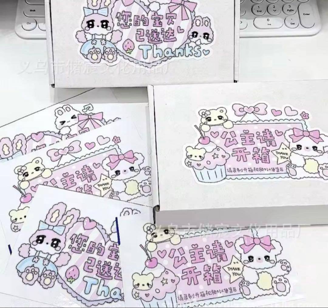 ネコママさま♥️専用