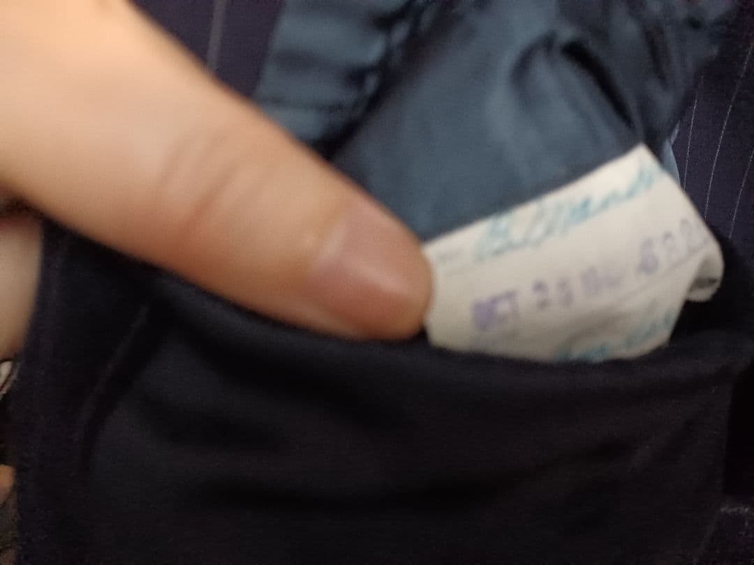 40sネイビー ストライプ ダブルブレストジャケット