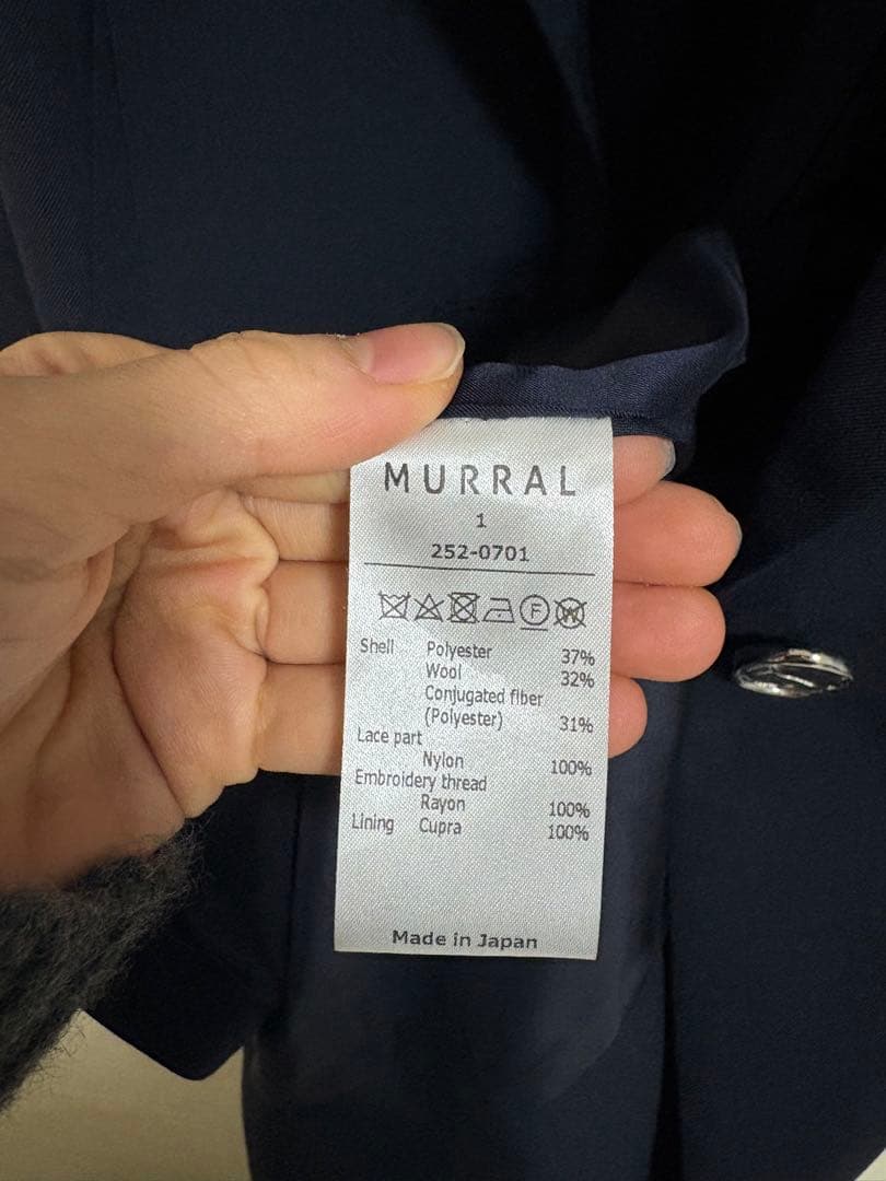 【MURRAL/ミューラル】Slit sleeve lace jacket 1