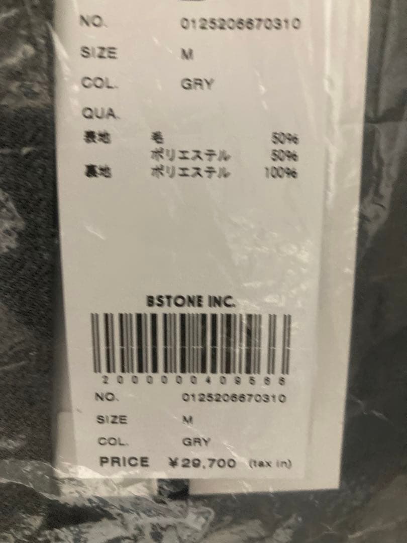 新品ameri vintageジャケット