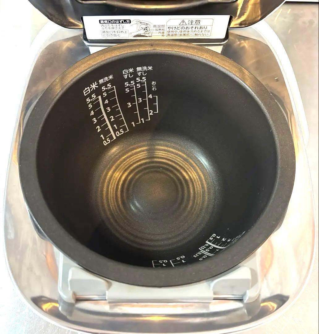 東芝 TOSHIBA RC-10VXV 真空圧力IH 5.5合　炊飯器　ジャー