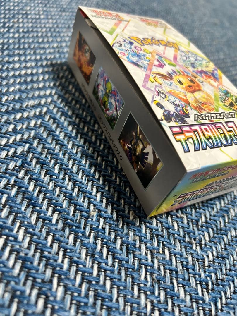 テラスタルフェスex box メガインフェルノx box