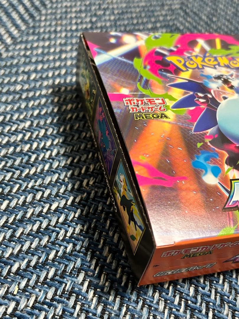 テラスタルフェスex box メガインフェルノx box