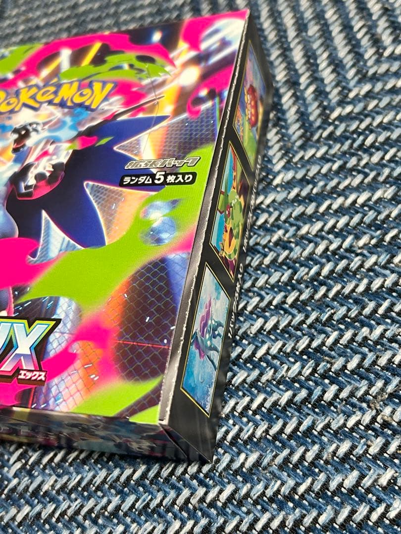 テラスタルフェスex box メガインフェルノx box