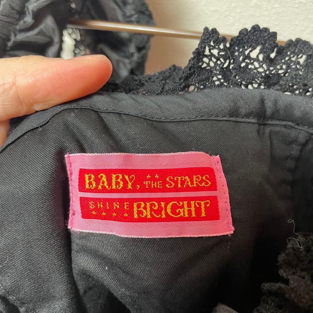 BABY, THE STARS SHINE BRIGHT フリルキャミワンピース