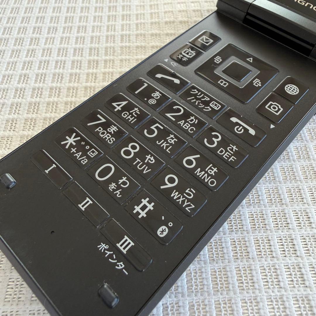 【極美品】DIGNO ケータイ3折りたたみ式携帯電話 902KCブラック
