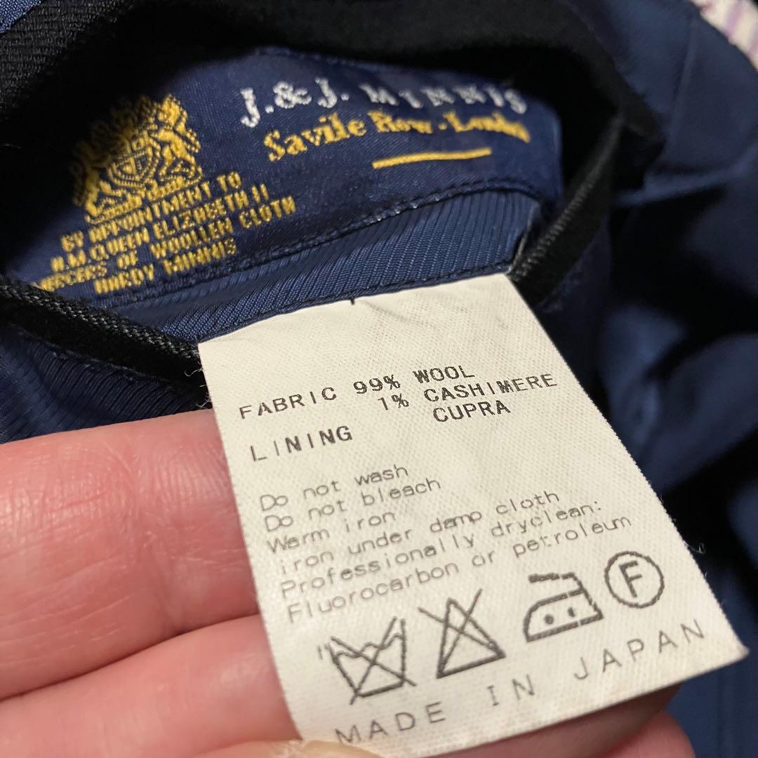 【秋冬最終セール‼️ビームスFオーダースーツ】カシミア混イギリス生地・ネイビー48