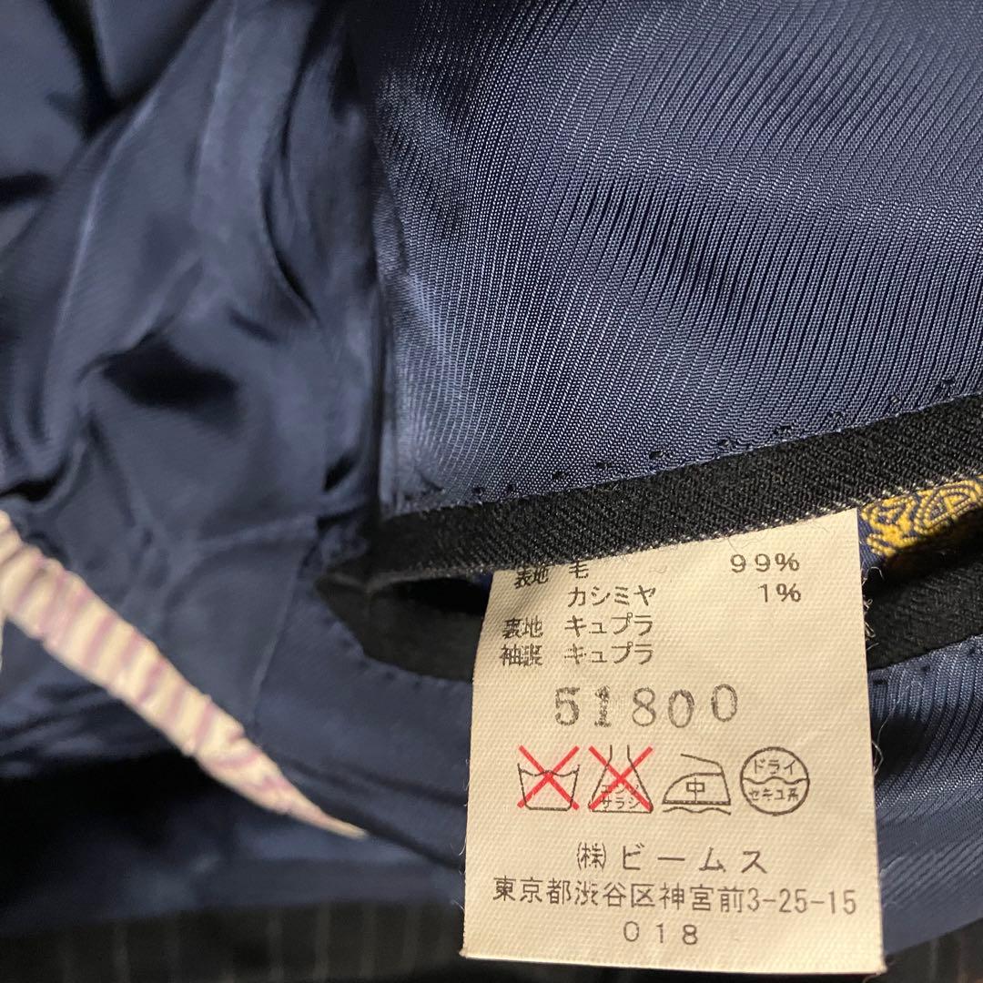 【秋冬最終セール‼️ビームスFオーダースーツ】カシミア混イギリス生地・ネイビー48