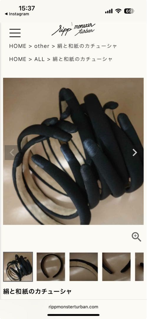 専用です（24日まで）