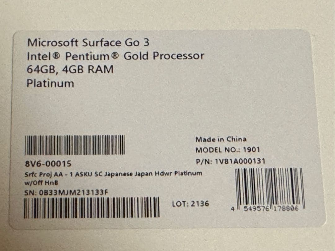 Windowsタブレット本体 Microsoft Surface Go3