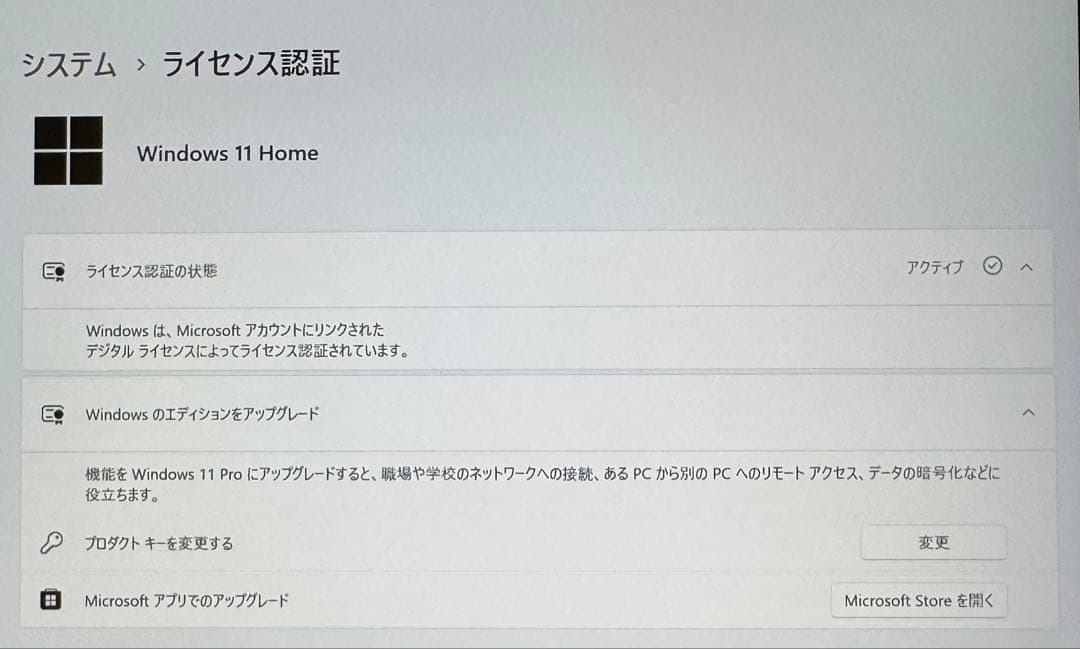 Windowsタブレット本体 Microsoft Surface Go3