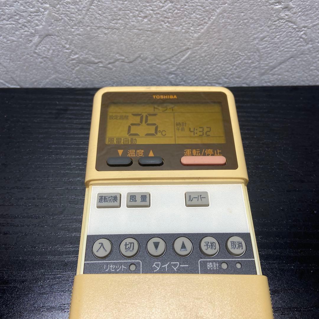 181【検品済み.返金保証.最安.除菌済】WX-A2N TOSHIBA