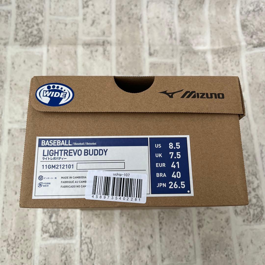 【新品】野球 スパイク ミズノ ライトレボバディー 左Pカバー加工済み26.5