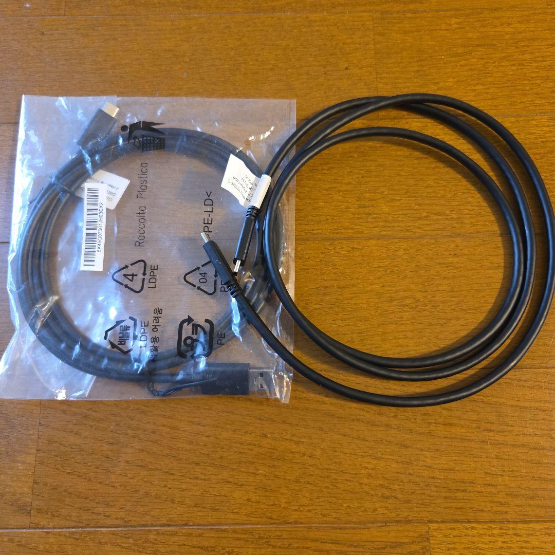 ASUS MB16A ポータブルモニター