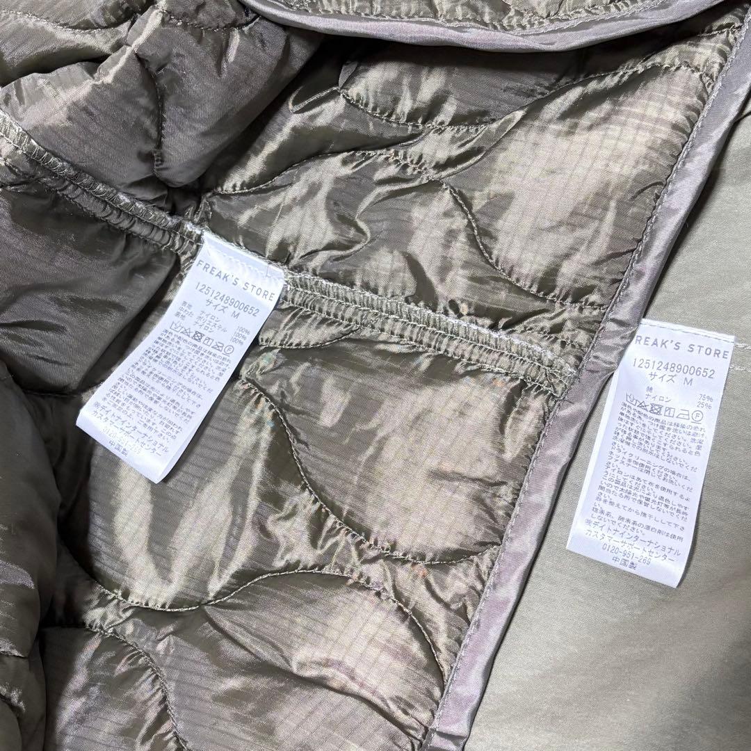 フリークスストア ビッグシルエットライナーセット