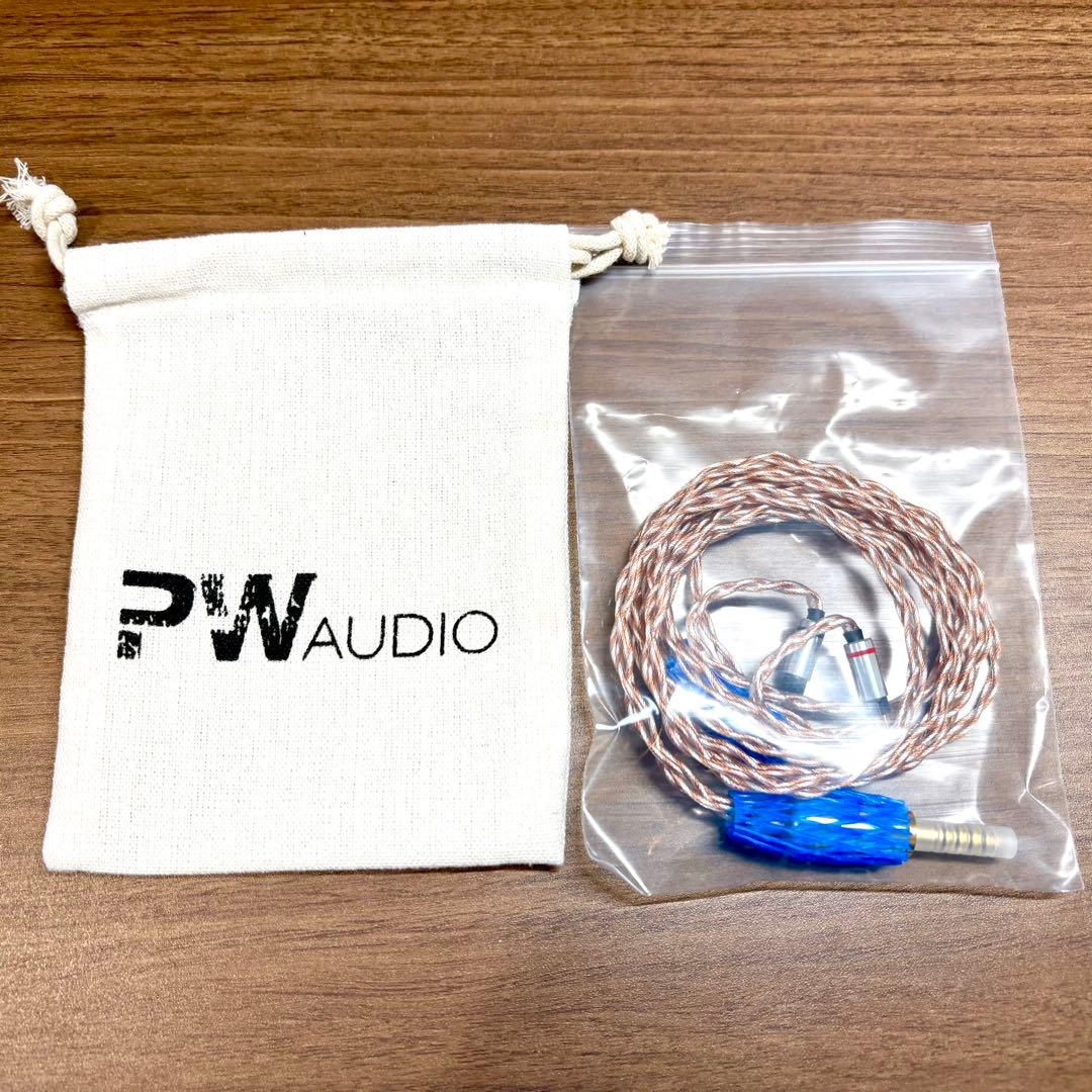 PW Audio Saladin 2pin 4.4㎜