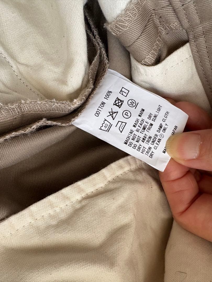 meson de soil homme チノ