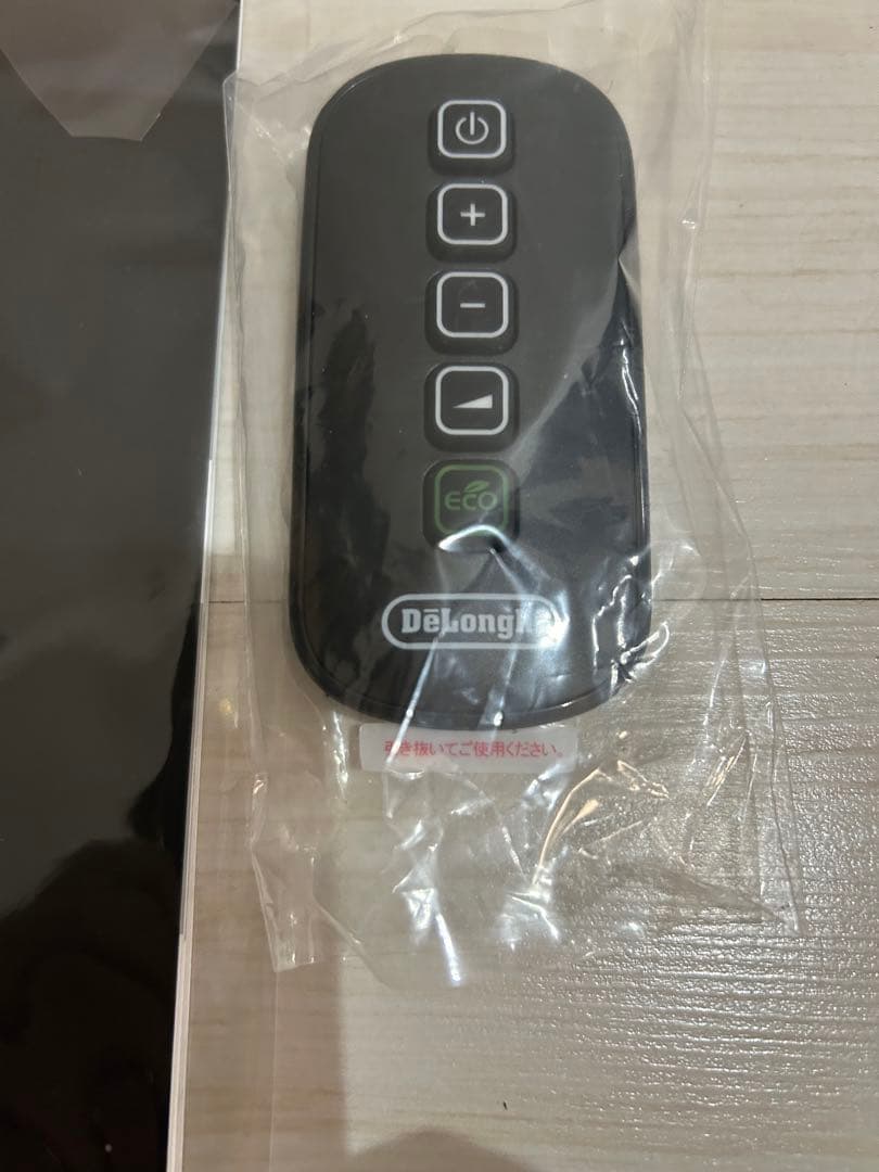 【試運転のみ】デロンギ MDHU-15BK マルチダイナミックヒーター