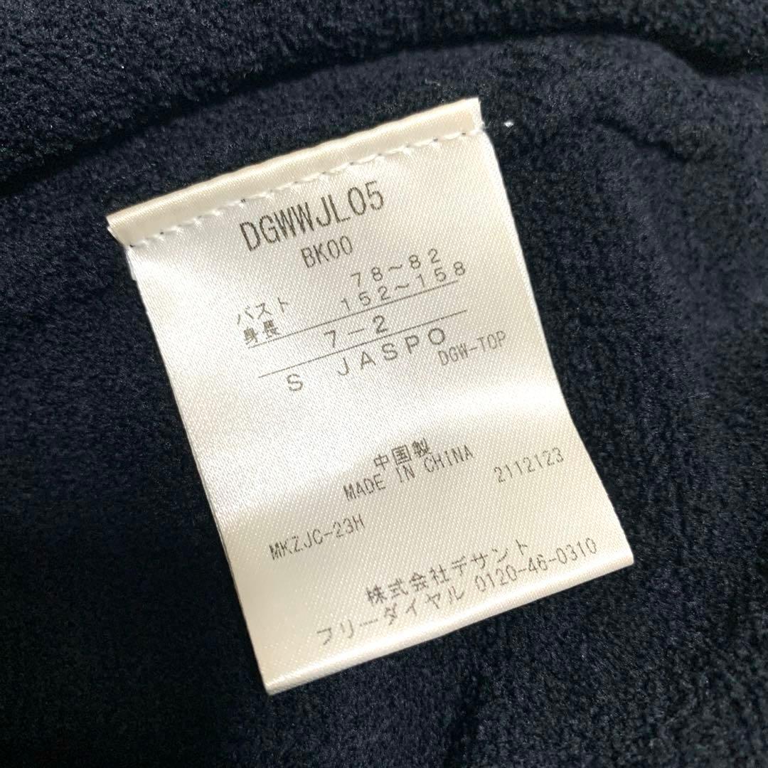 【新品未使用】DESCENTE GOLF タートルネックニット セーター S 黒