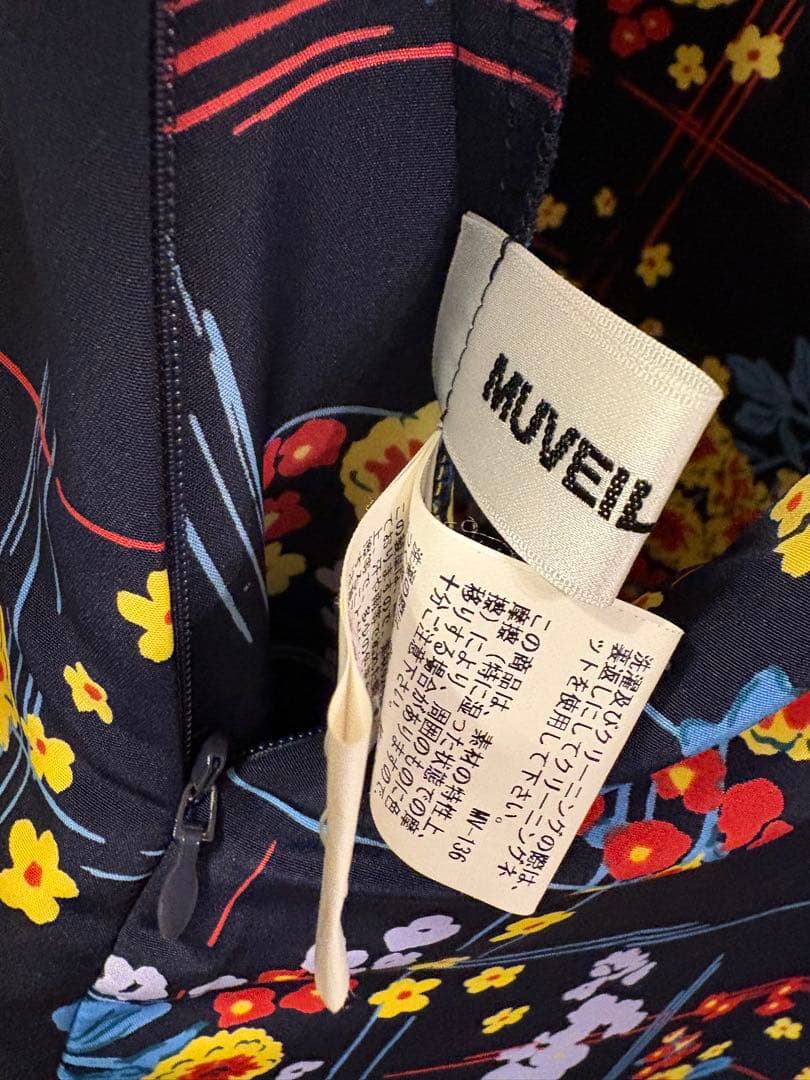 ミュベールワーク フラワープリント ドット フリル ロングワンピース　38