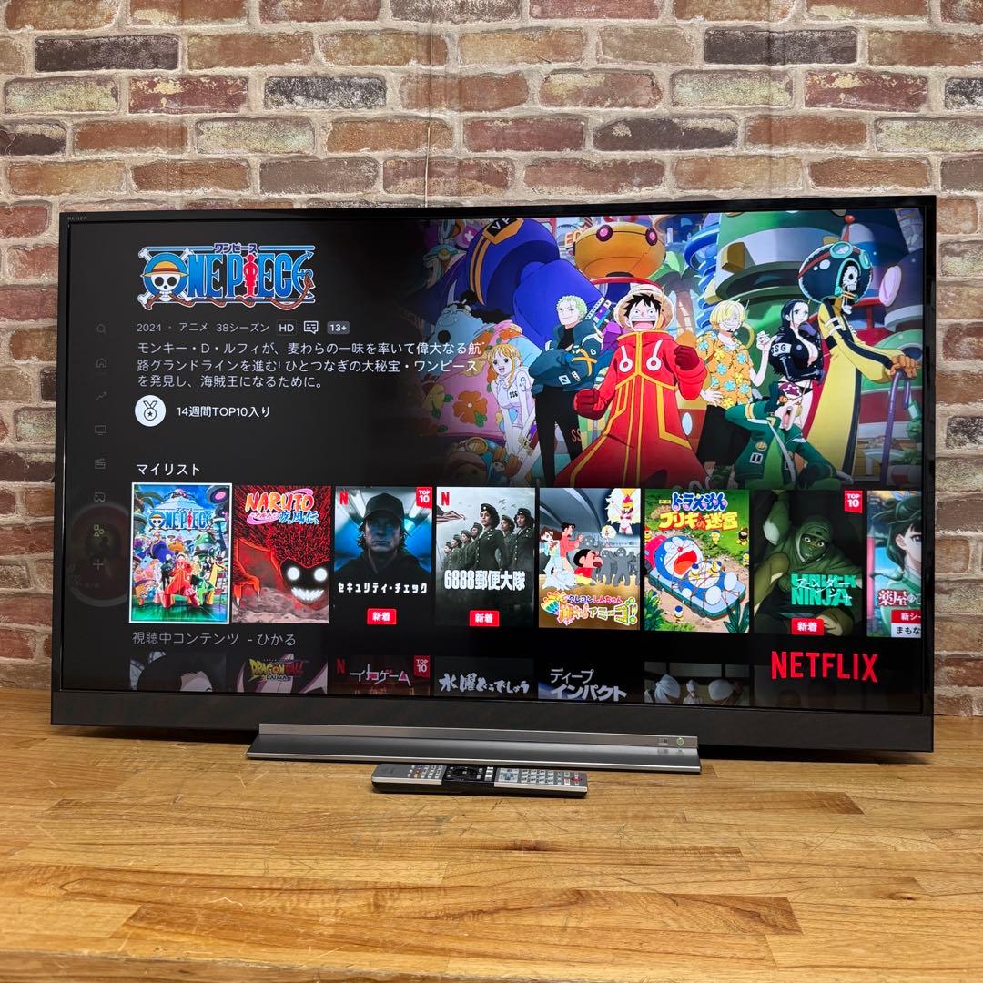 M♡ プロフ必読