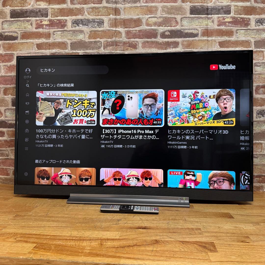 M♡ プロフ必読