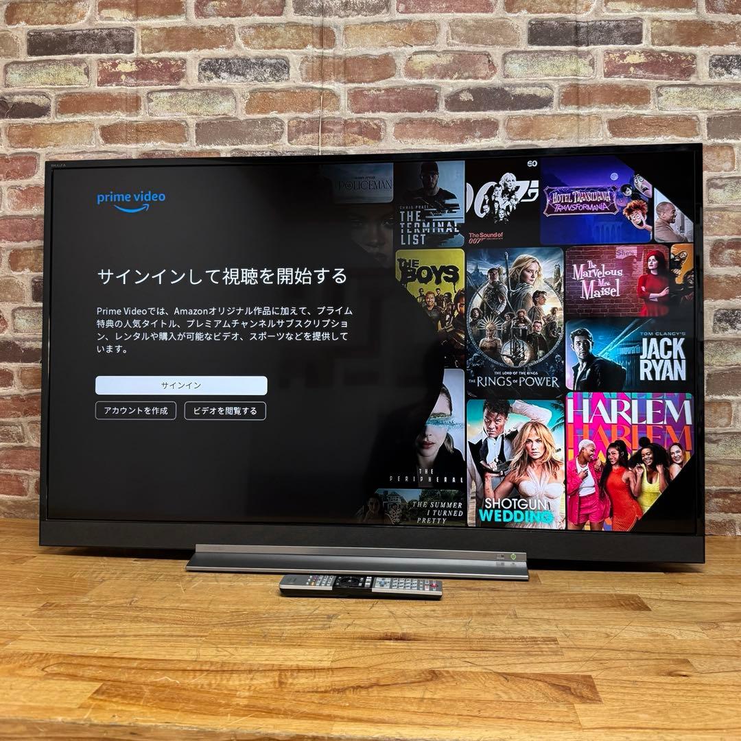 M♡ プロフ必読