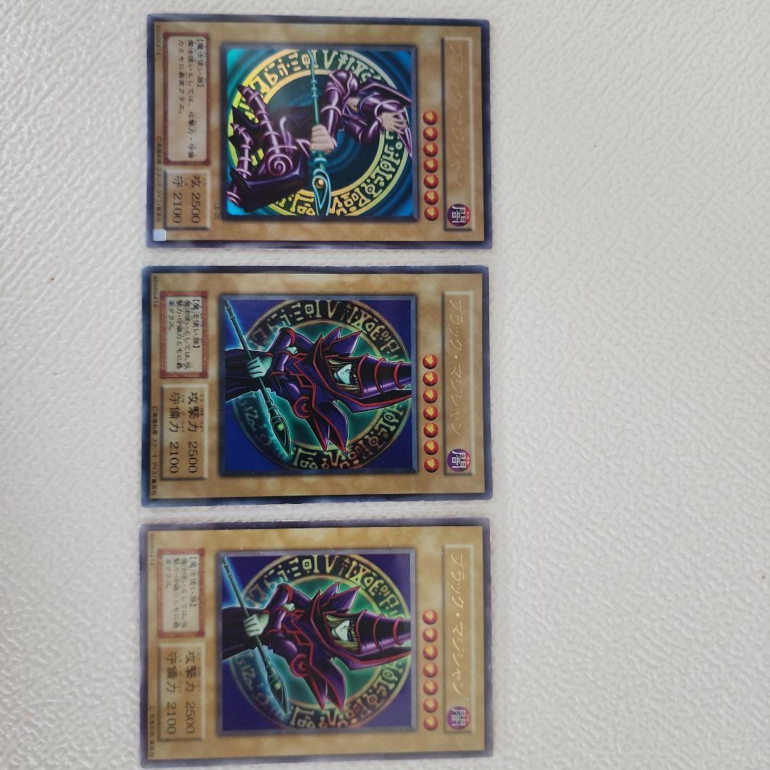 遊戯王OCG トレーディングカード コレクション　まとめ売り