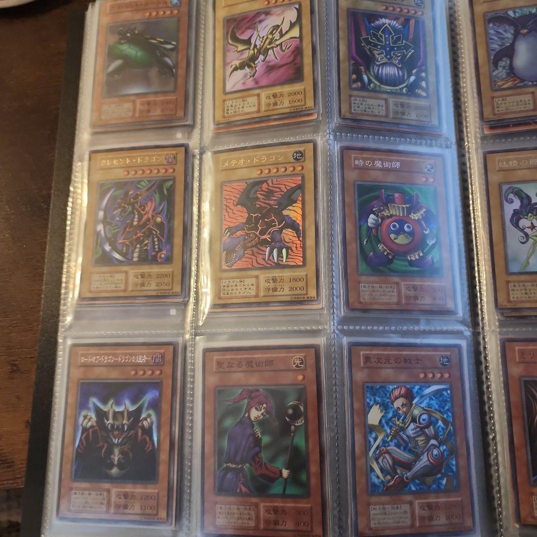 遊戯王OCG トレーディングカード コレクション　まとめ売り