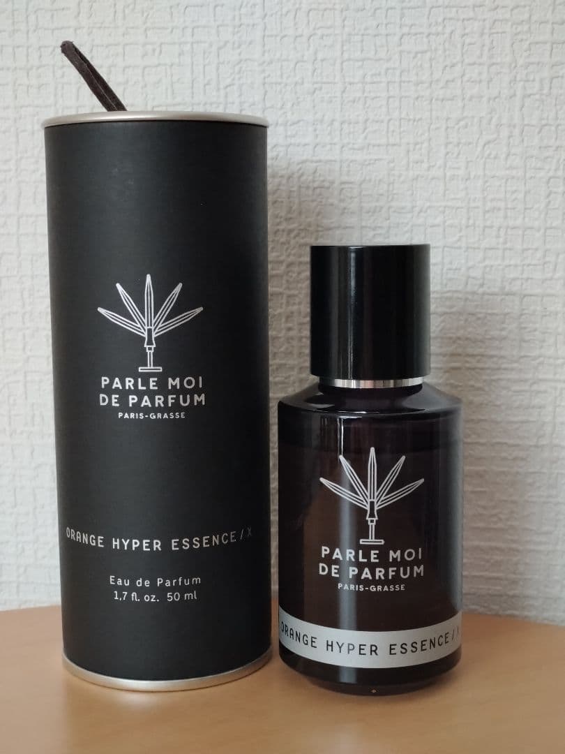 ぴ*ん様 オレンジハイパーエッセンス パルルモア