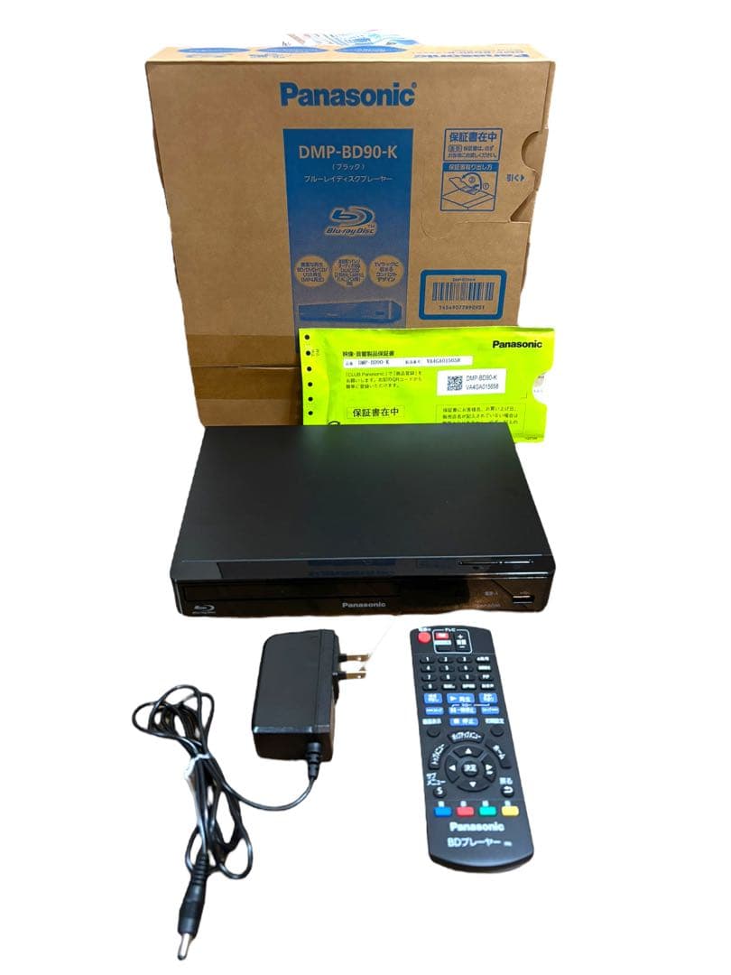 【2024年製】パナソニック ブルーレイプレーヤーDMP-BD90S-K