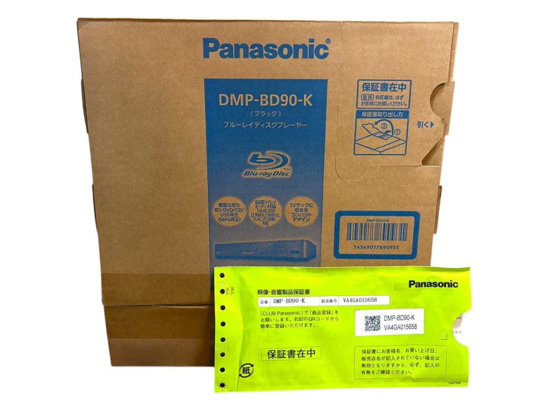 【2024年製】パナソニック ブルーレイプレーヤーDMP-BD90S-K