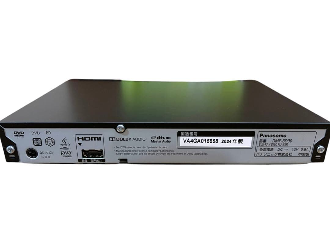 【2024年製】パナソニック ブルーレイプレーヤーDMP-BD90S-K