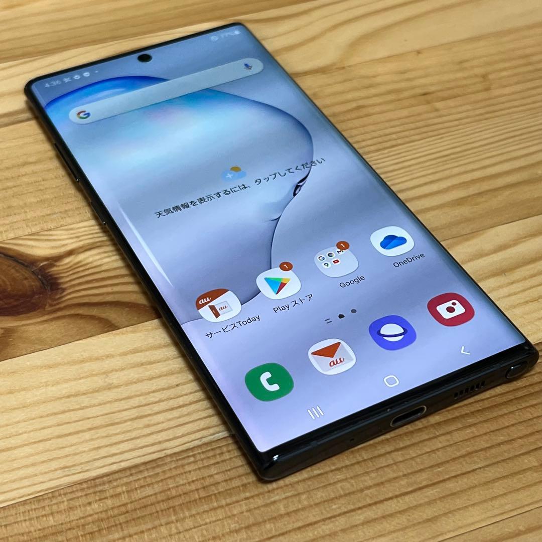 ア*ル様 18045a Samsung Galaxy note10＋