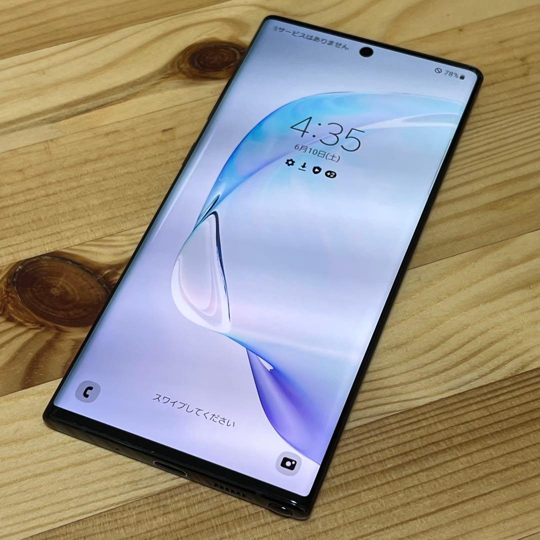 ア*ル様 18045a Samsung Galaxy note10＋